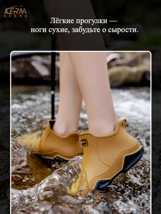 Сапоги KERNA резиновые — стильные и практичные, коричневый, фото 3