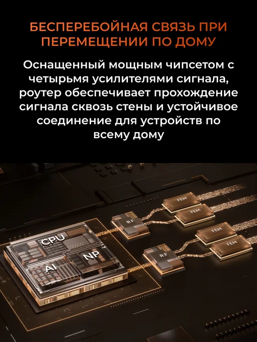 Huawei Mesh система wifi система 53030EBL, вариант, фото 5