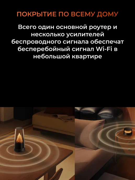 Huawei Mesh система wifi система 53030EBL, вариант, фото 7