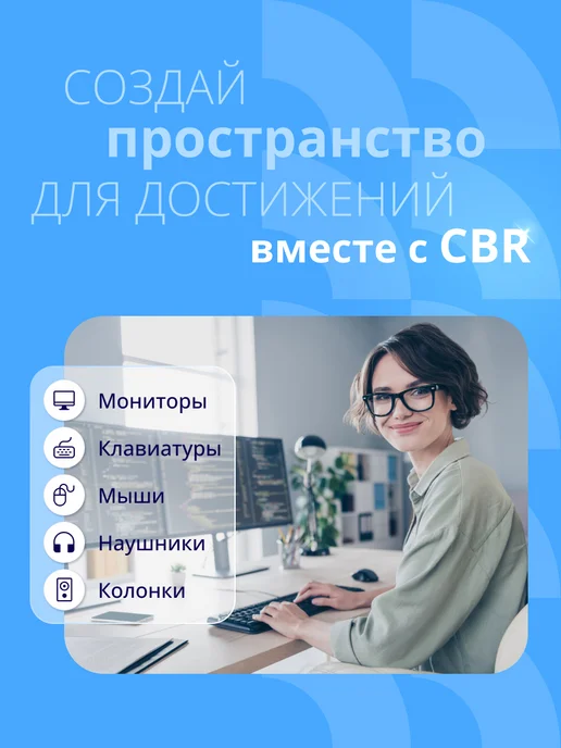 CBR Видеокарта Radeon RX 550 4G GDDR5 128BIT 1175MHz PCIE 3.0, 4 г, фото 8