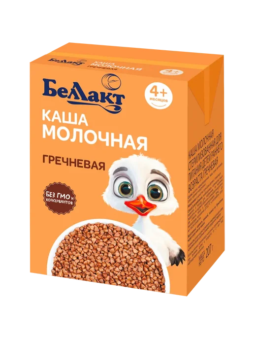 Беллакт Каша молочная готовая гречневая(питьевая) 20 шт по 207 грамм, 20 шт, фото 4