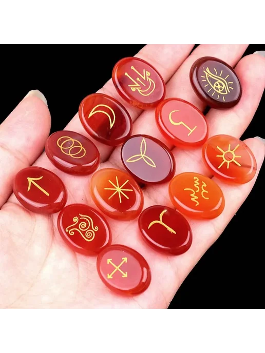 Ведьмины руны из кристаллов, 13 шт. Красный агат, 13 шт