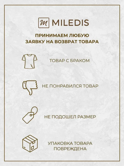 Miledis Тренч укороченный кожаный весенний, черный, фото 3