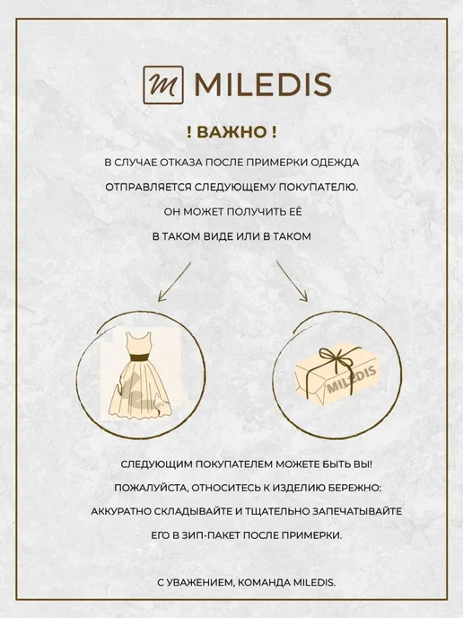 Miledis Тренч укороченный кожаный весенний, черный, фото 4