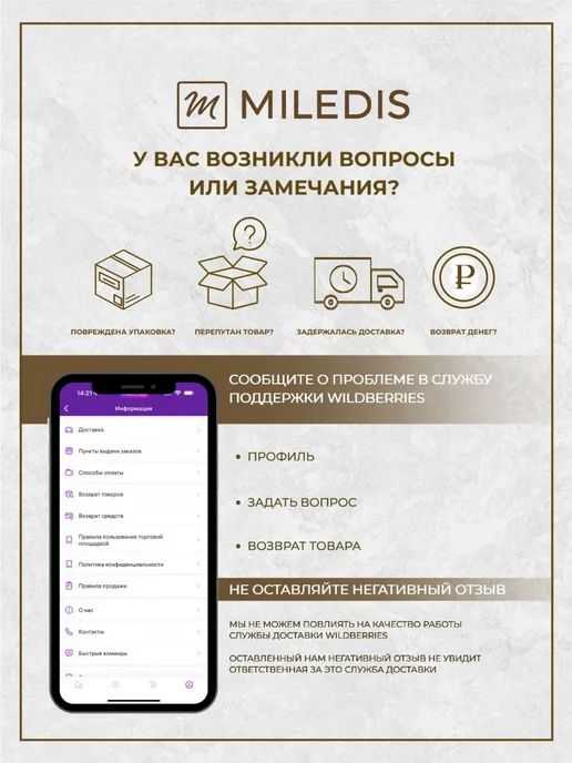 Miledis Тренч укороченный кожаный весенний, черный, фото 5