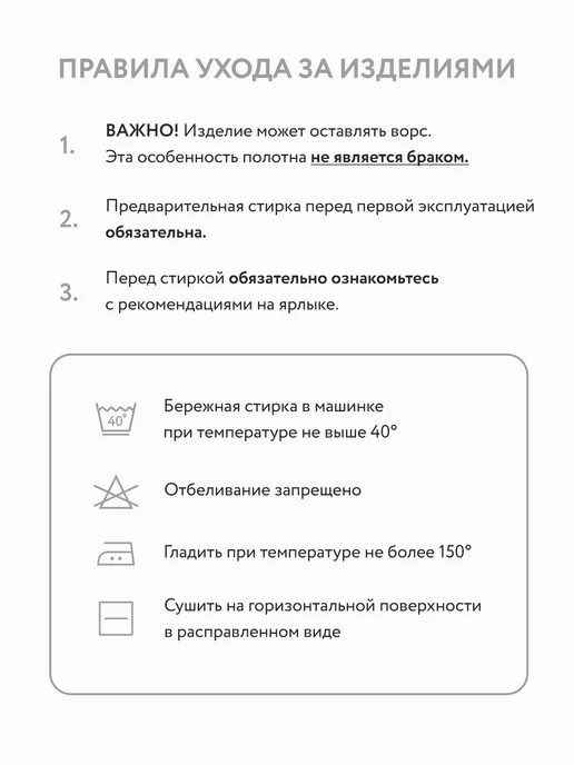 Vulpes Ползунки утепленные для новорожденных, голубой, фото 6