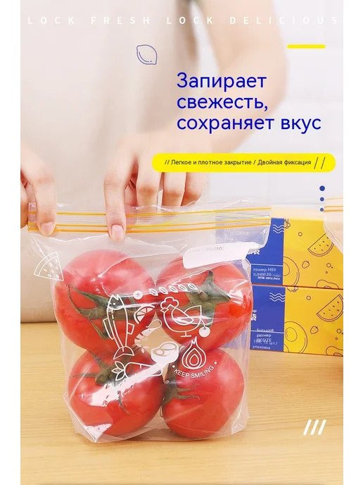герметичный мешок большой, вариант, фото 8
