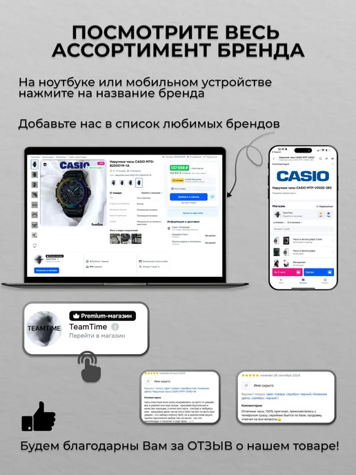 Energizer Батарейка крона 6FR61 Ultimate Lithium 9v SR1, 1шт, 1 шт, фото 8
