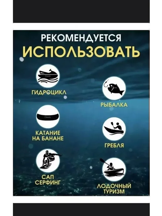 Жилет спасательный для рыбалки и отдыха универсальный, оранжевый, фото 3