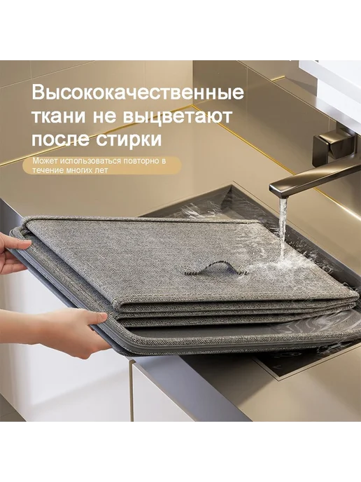 Сумка для хранения игрушек бдсм с парольным замком серая(туб, серый, фото 4