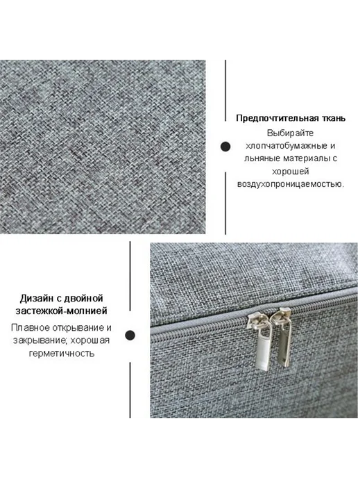 Сумка для хранения игрушек бдсм с парольным замком серая(туб, серый, фото 5