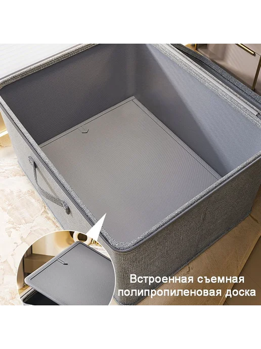 Сумка для хранения игрушек бдсм с парольным замком серая(туб, серый, фото 6