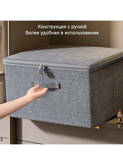 Сумка для хранения игрушек бдсм с парольным замком серая(туб, серый, фото 7