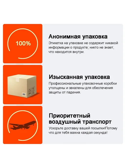 Сумка для хранения игрушек бдсм с парольным замком серая(туб, серый, фото 8