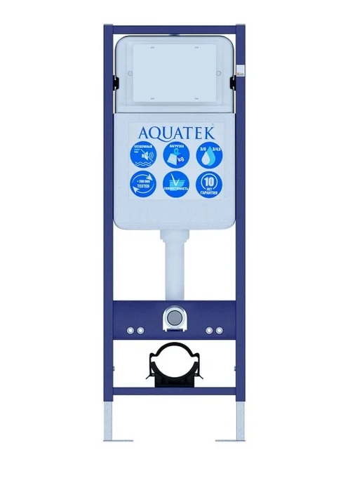 Aquatek Комплект унитаз с инсталляцией SET ВЕГА-1905-016 INS-17, белый, фото 2