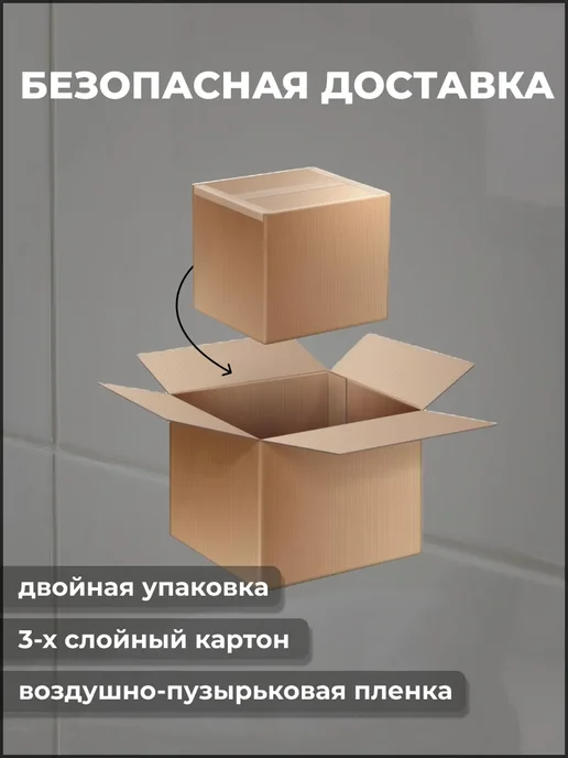 Керамическая плитка для стен Вегас шампань, бежевый, фото 2