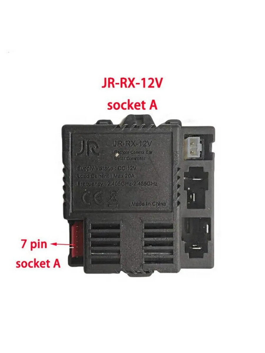Bluetooth приемник JR-RX-12V для детского электромобиля
