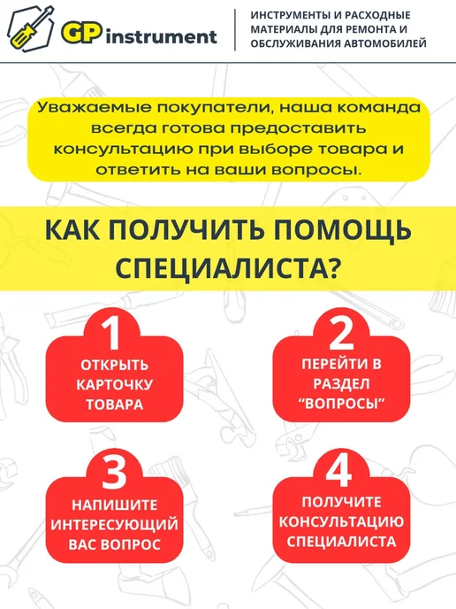 ARNEZI Лебедка ручная барабанная 700 кг, 700 кг, фото 8