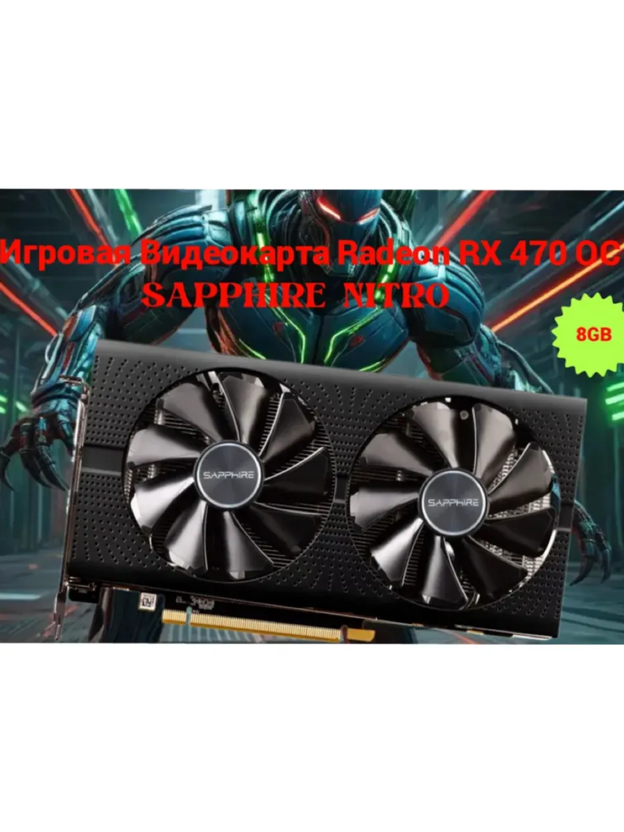 Видеокарта Asus 969064726 купить за 10 783 ₽ в интернет‑магазине Wildberries