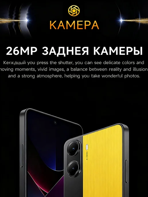 Смартфон 无品牌 15 12/12 ГБ, зеленый, фото 5