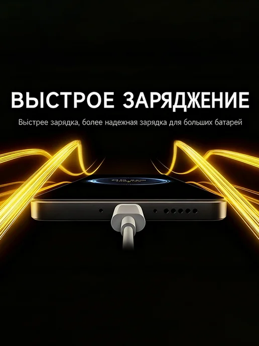 Смартфон 无品牌 15 12/12 ГБ, зеленый, фото 7