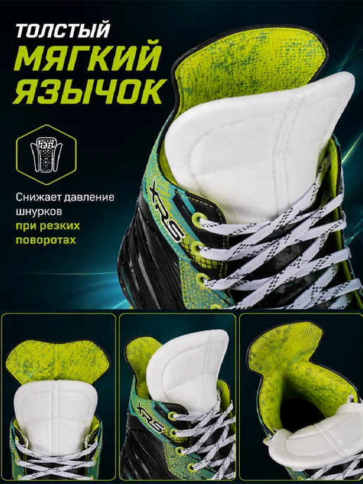 Bauer Коньки роликовые S25 RH XRS SKATE SR R (средняя), черный, фото 4