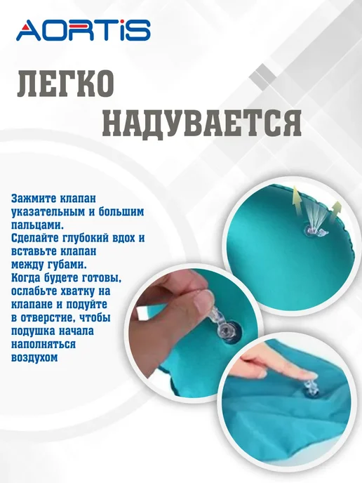 Подушка противопролежневая HF006, зеленый, фото 6
