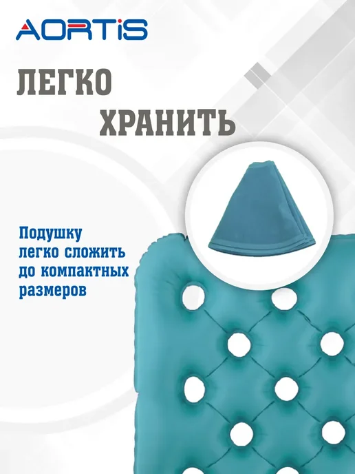 Подушка противопролежневая HF006, зеленый, фото 7