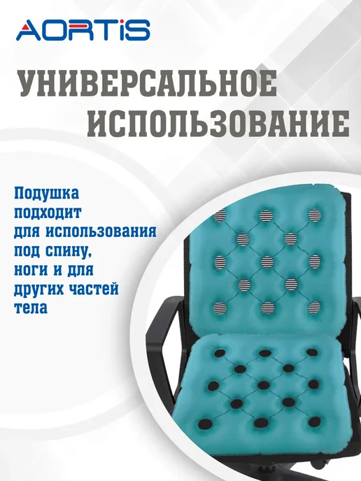 Подушка противопролежневая HF006, зеленый, фото 8