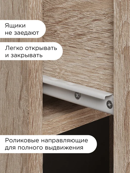 KVV GROUP Тумба прикроватная Хенди 1 Дуб сонома, коричневый, фото 3