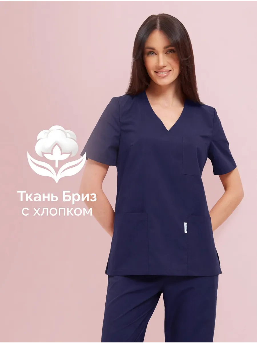 Одежда профессиональная медицинская.Комплект женский №2