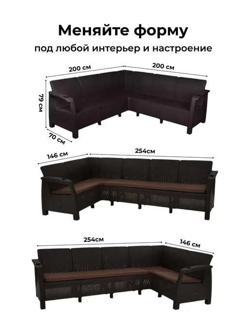 HomlyGreen Диван садовый угловой Ротанг, с подушками коричневого цвета, синий, фото 2