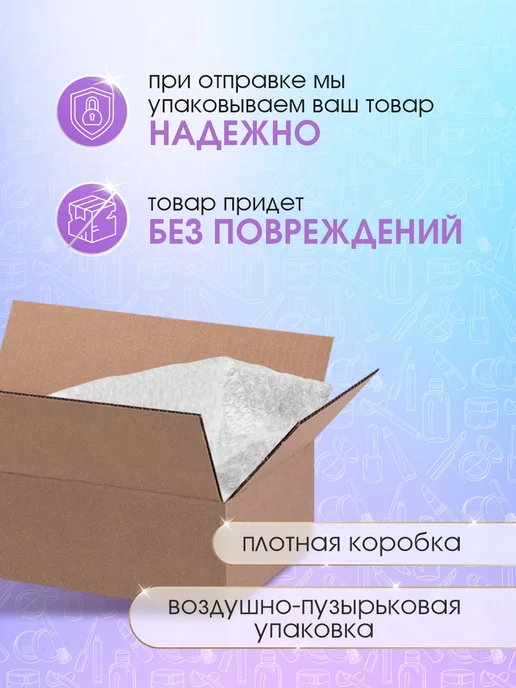 MONIC BEAUTY Румяна запеченные матовые, тон 01 бежево розовый, розовый, фото 6