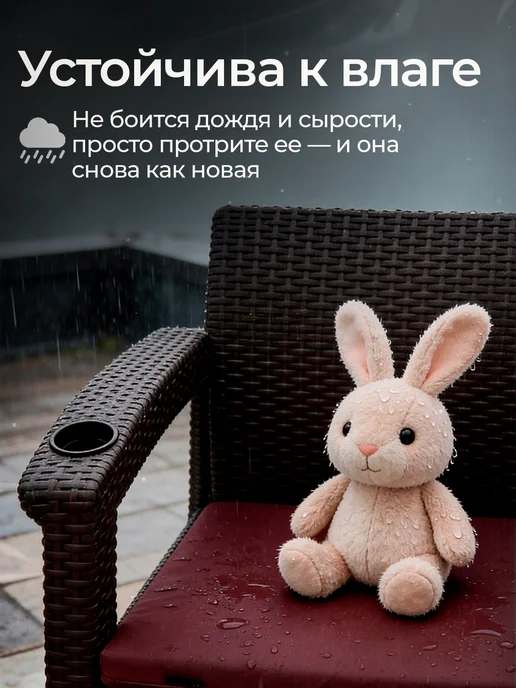 HomlyGreen Диван садовый L-угловой Ротанг, с подушками серого цвета, коричневый, бордовый, фото 4