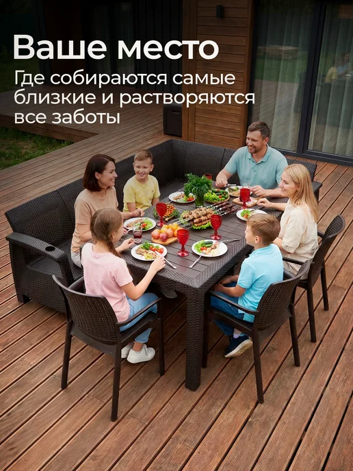 HomlyGreen Диван садовый L-угловой Ротанг, с подушками серого цвета, коричневый, бордовый, фото 8