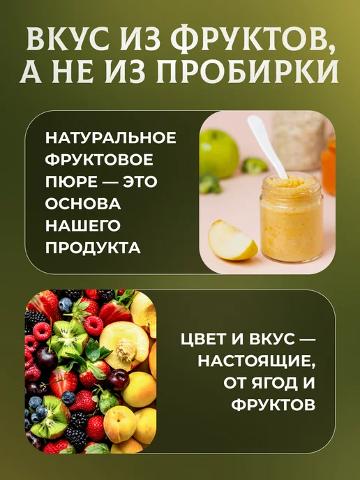 натуральный белёвский продукт Мармелад без сахара ассорти ручная работа Розочки 600 г, 600 г, фото 3