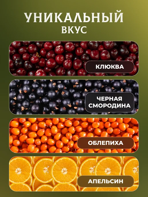 натуральный белёвский продукт Мармелад без сахара ассорти ручная работа Розочки 600 г, 600 г, фото 5