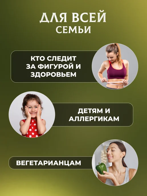 натуральный белёвский продукт Мармелад без сахара ассорти ручная работа Розочки 600 г, 600 г, фото 7