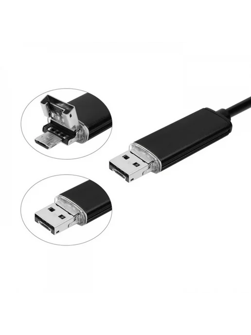 USB эндоскоп Орбита OT-SME11 (5.5мм 640*480 1м), 640x480, 1 м, фото 3