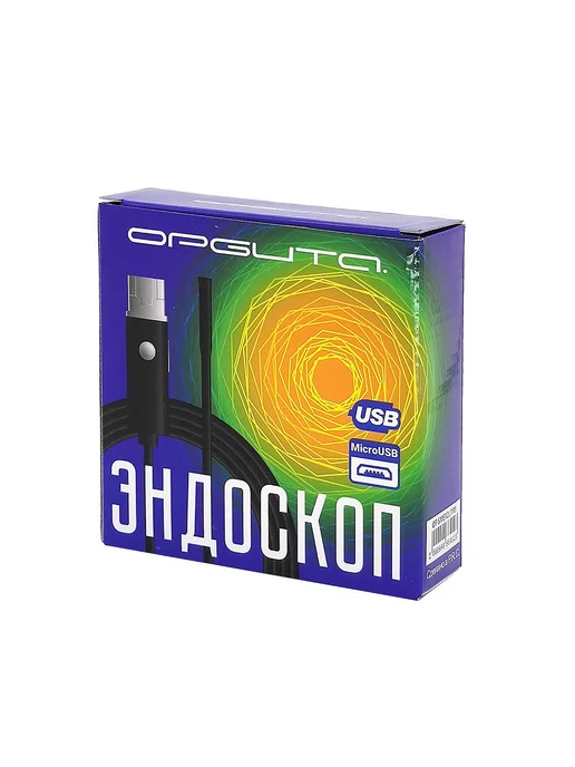 USB эндоскоп Орбита OT-SME11 (5.5мм 640*480 1м), 640x480, 1 м, фото 6