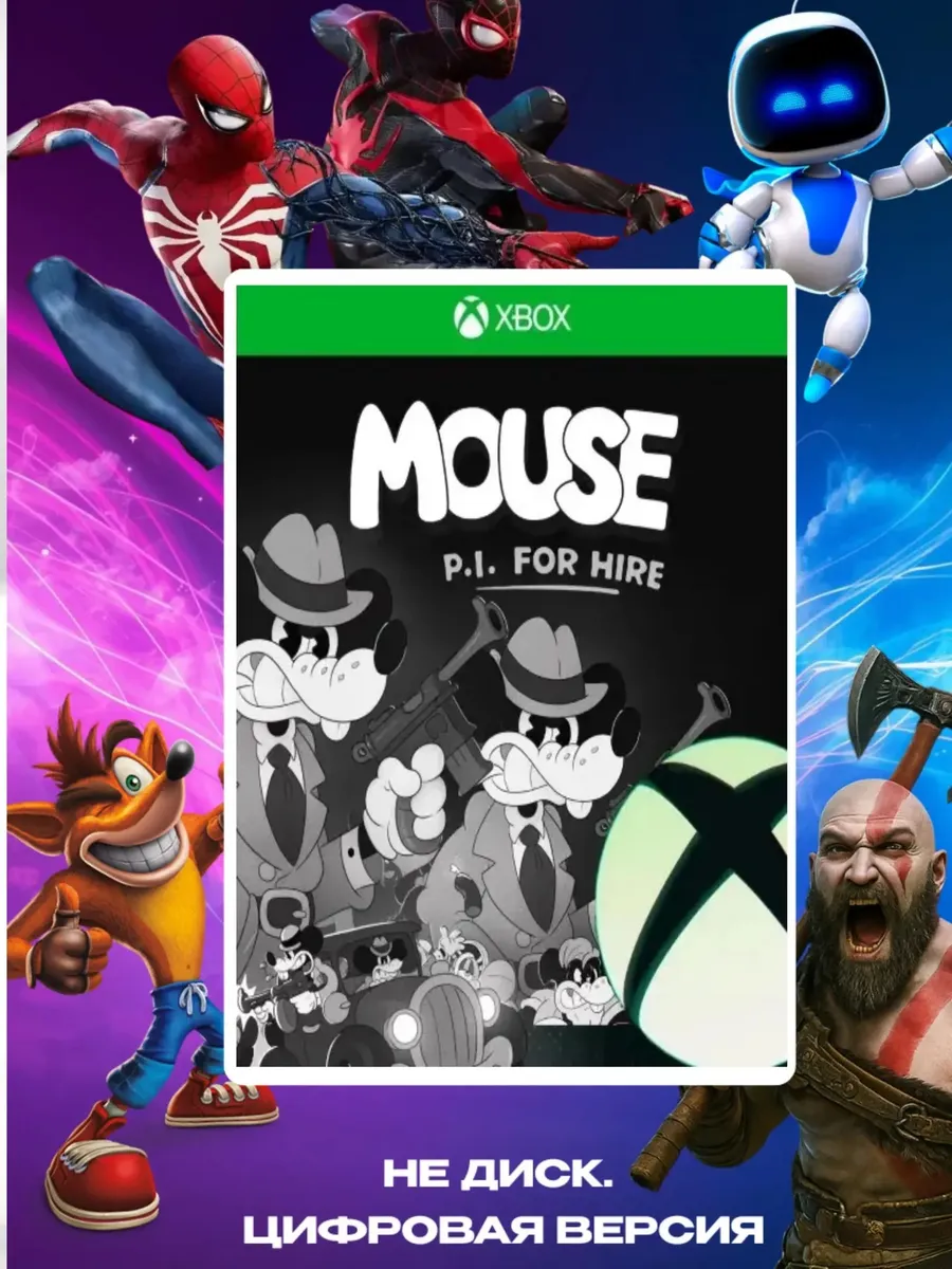Mouse P.I. For Hire Xbox Series X S (Частный детектив МАУС)
