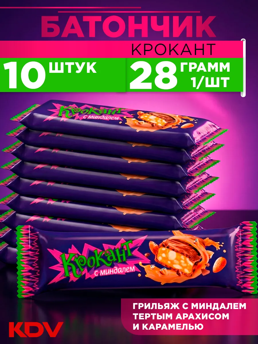 Батончики Крокант грильяж с миндалем 10 шт по 28 гр