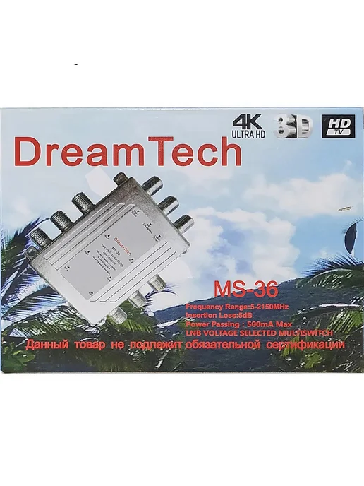 Dreamtech Мультисвитч MS-36 на 6 ТВ, вариант, фото 2