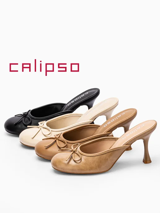 Calipso Туфли мюли женские на каблуке, белый, фото 2