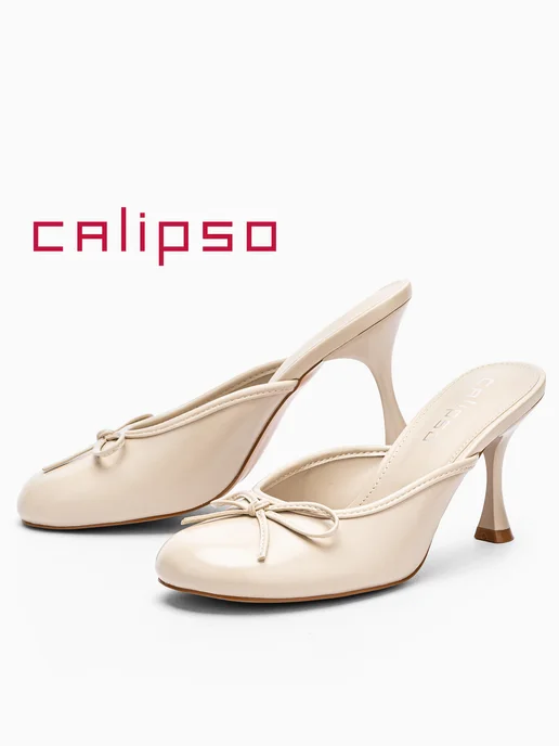 Calipso Туфли мюли женские на каблуке, белый, фото 6