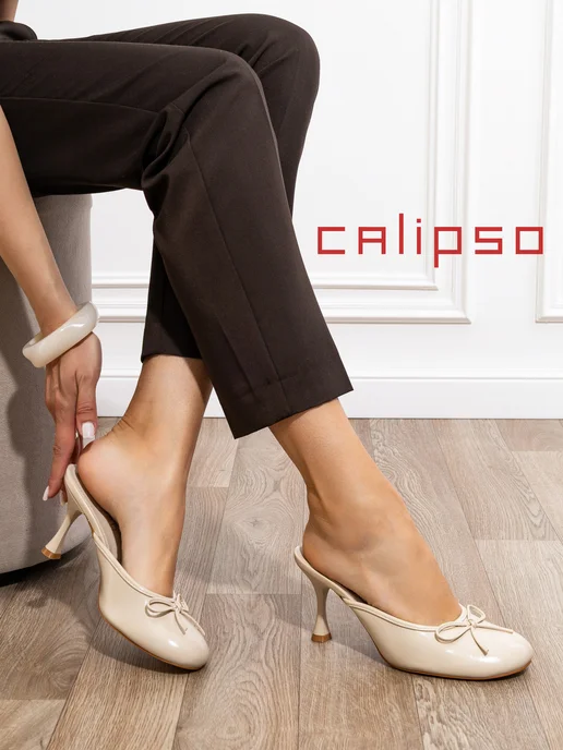 Calipso Туфли мюли женские на каблуке, белый, фото 7