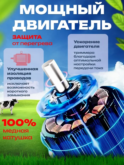 deWalt Триммер для травы аккумуляторный садовый с насадками, 2 шт, фото 3