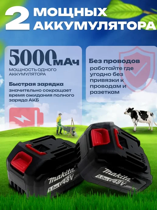 deWalt Триммер для травы аккумуляторный садовый с насадками, 2 шт, фото 7