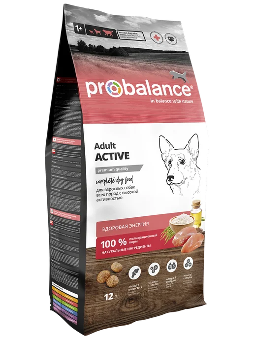 Сухой корм Probalance Активность Энергия для собак, 12 кг, фото 8