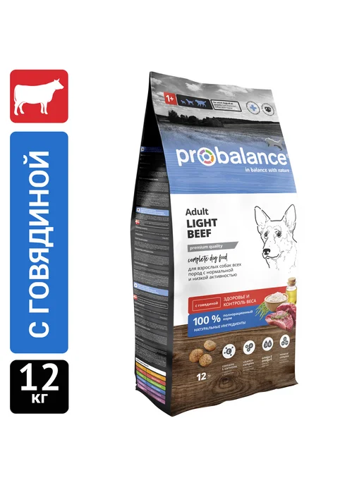 Сухой корм Probalance Контроль Веса для собак, 12 кг